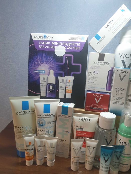 набір  косметика Vichy  La Roche-Posay Avene CeraVe