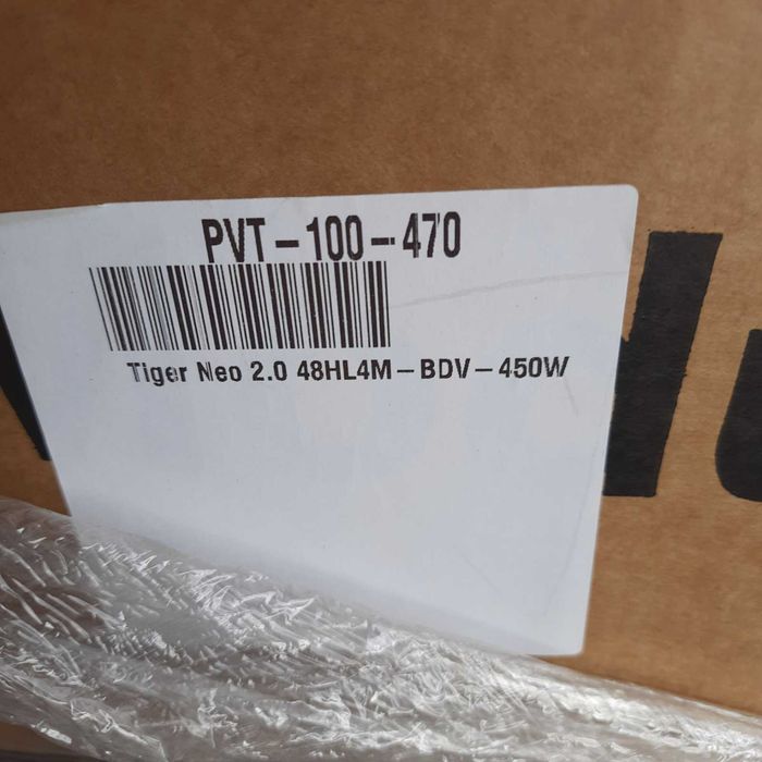 Сонячна панель jinko 450w