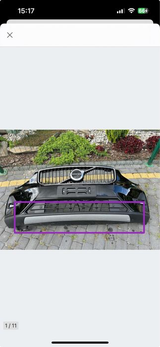 Накладка  бампера Volvo C40 XC40 Спойлер 32273896