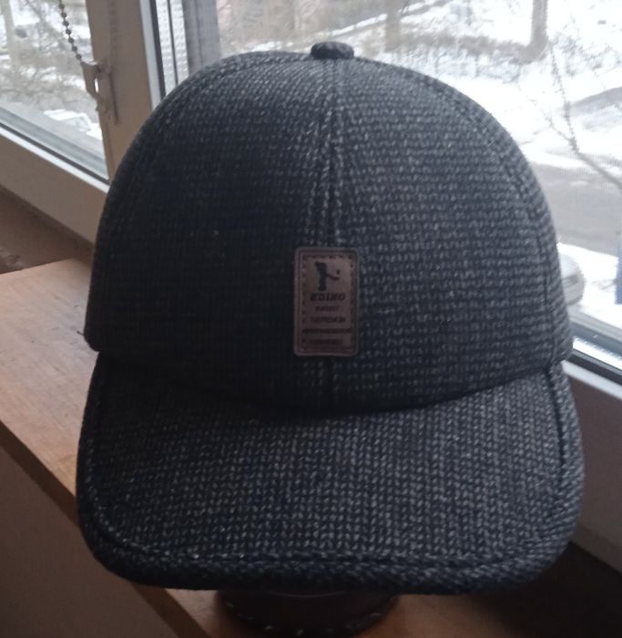 Кепка чоловіча тепла