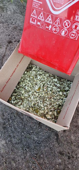 Ножова дробилка гілок Gloria 2200W