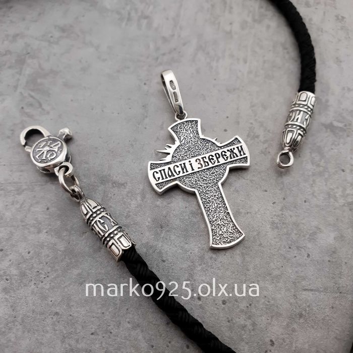 Срібний хрестик чоловічий шовковий шнур джгутик срібні вставками 3 мм