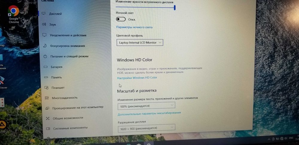 Ноутбук Lenovo ThinkPad t440s (i7-4600U) ram 8GB