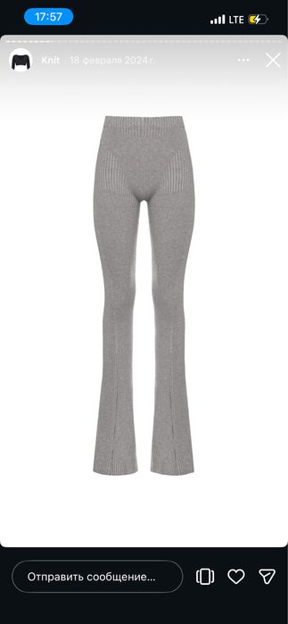 Костюм THE IDOL серый