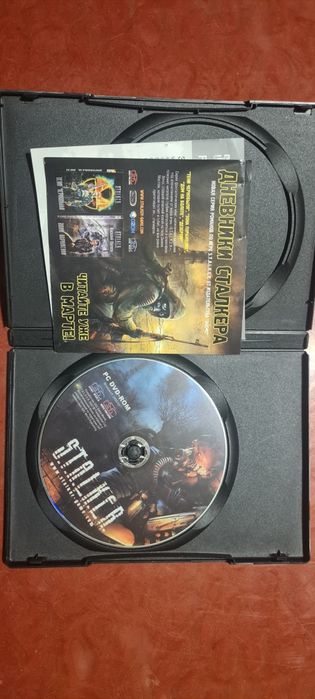 Комп'ютерна гра "Сталкер"