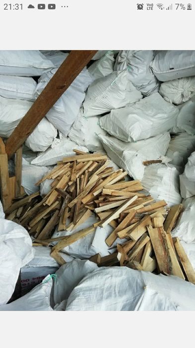 Drewno opałowe drobne