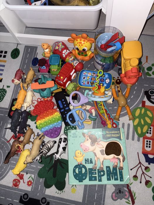 Розвиючи іграшки