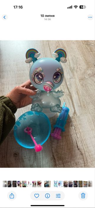 Іграшка Goo slurp блювастик