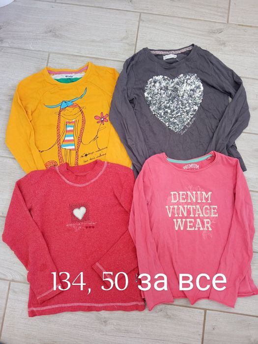 Косуха реглан спортивні штани