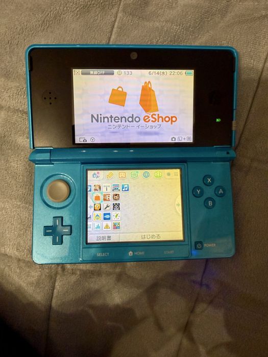 Nintendo 3ds Aqua Blue