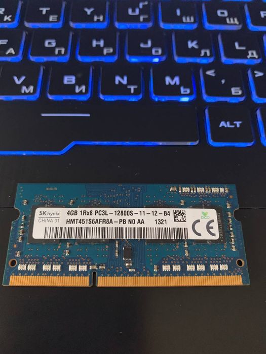 Оперативна пам’ять DDR3 для ноутбука 2ГБ / 4ГБ  Перевірена, робоча