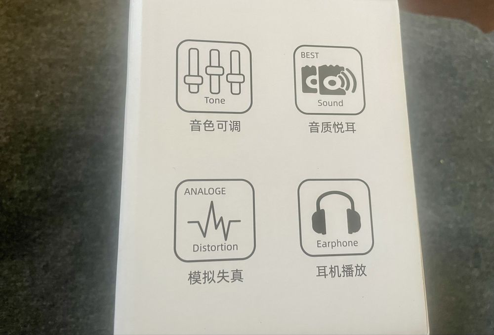 Aroma AG-05 amplificador