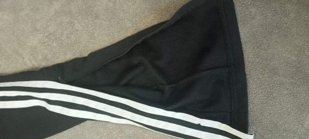 Спортивные брюки