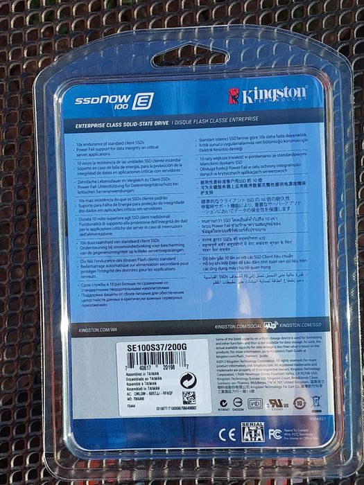 SSD для критичних систем! Kingston E100 200Gb (MLC)