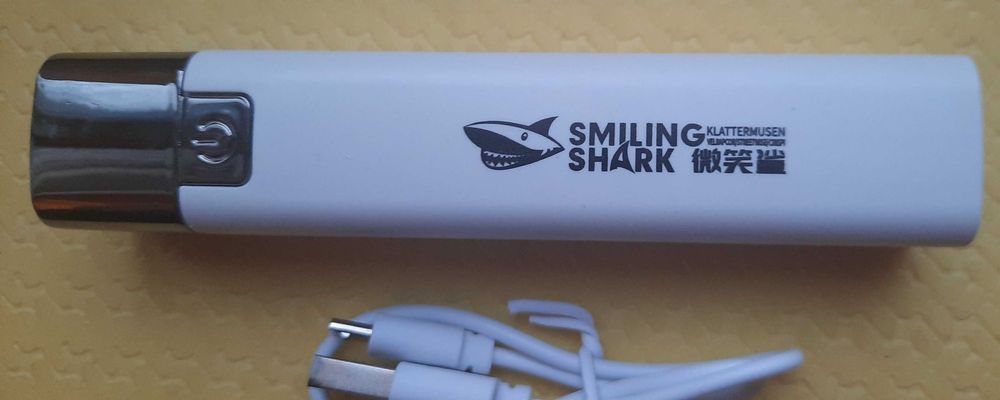 Фонарик аккумуляторный