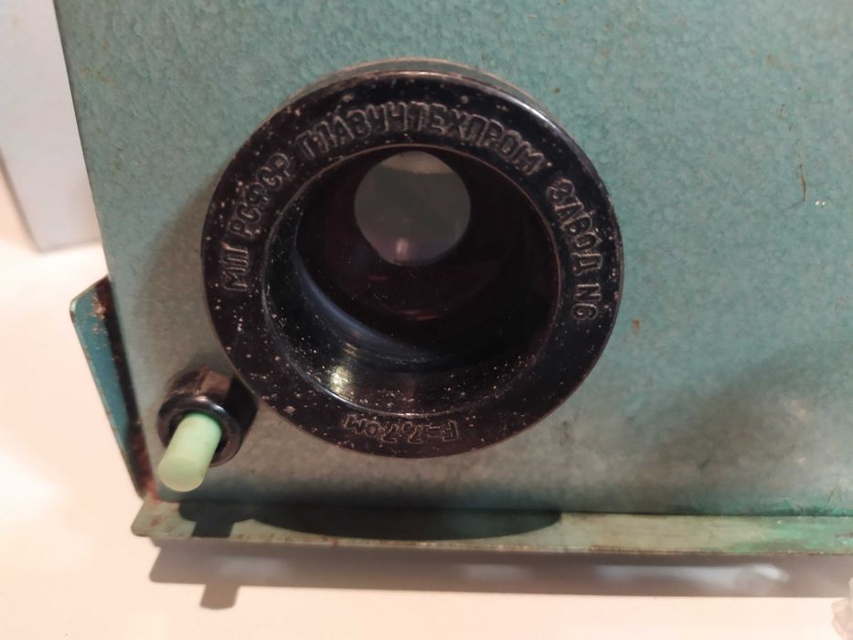 Фільмоскоп ФД-2(діапроектор)дитячий+запасна лампа СССР вінтаж