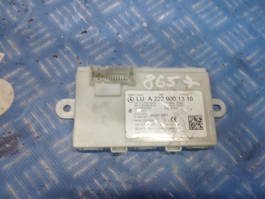 Модуль контролер KEYLESS Мерседес В222 С560 Mercedes W222 S560