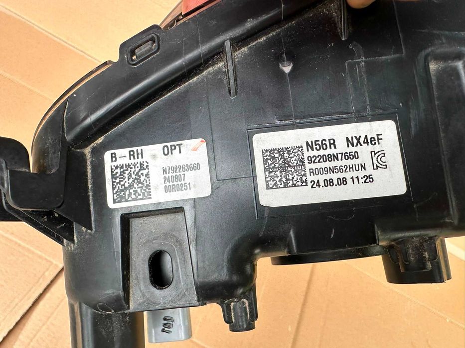 Hyundai Tucson IV 4 lift 24- Halogen Drl prawy przedni przód