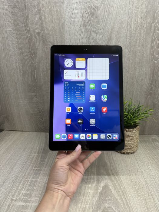 iPad 8 32GB Wi-Fi