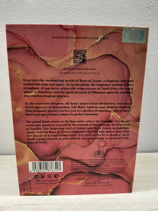 Paris Corner Bayn AI Asral 80 ml woda perfumowana damska