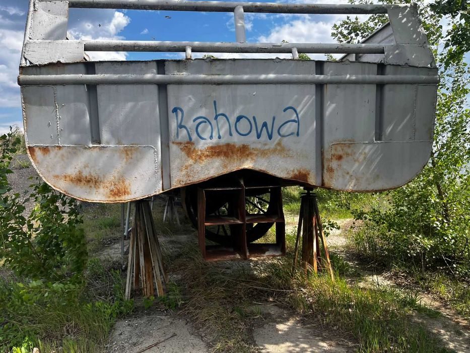 Продам теплохід Костроміч