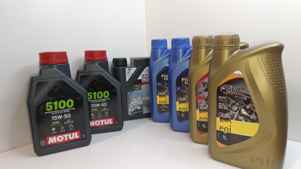 Мастило для мотоциклів