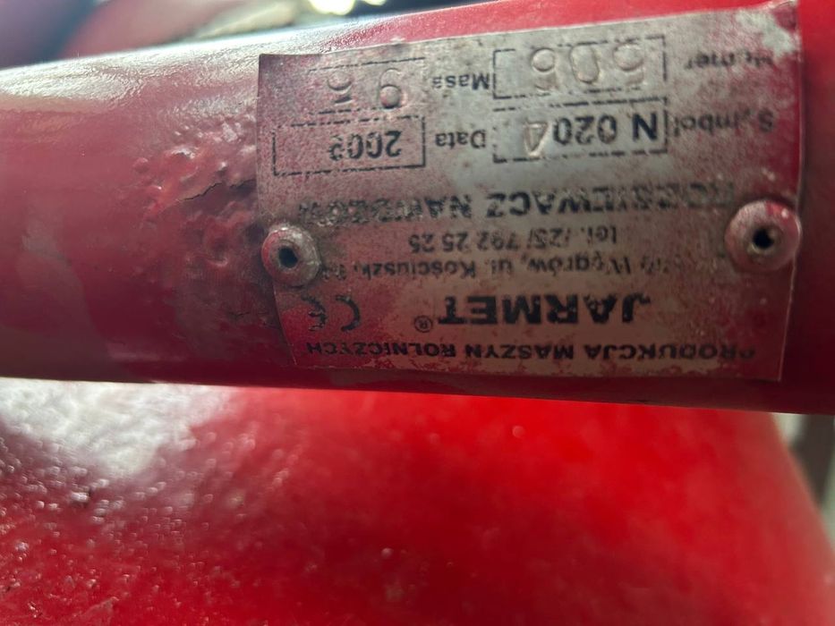 Розкидач мінеральних добрив