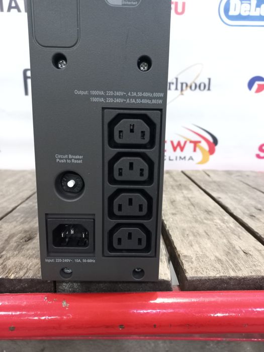 НОВЫЙ. Инвентор/преобразователь/безперебойник.