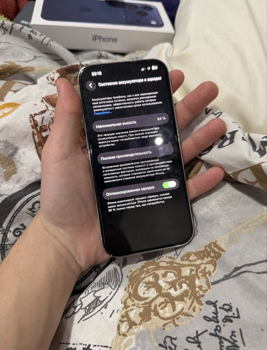 Iphone 14 pro 128 gb white 84%