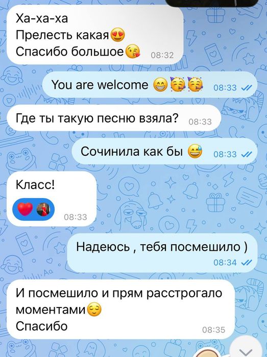 Пісня на замовлення , для бізнеса,текст пісні,пісня про  інтим , музика , озвучка , відеокліп та пісня в подарунок послуги ШІ AI зізнання в коханні