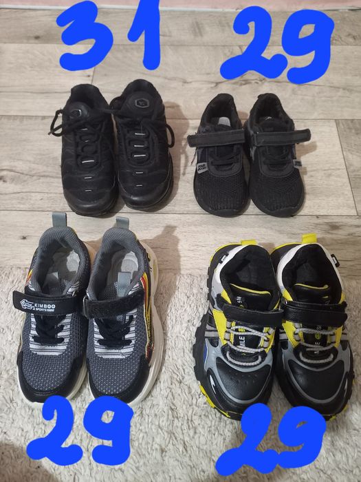 Продам кроссовки на мальчика