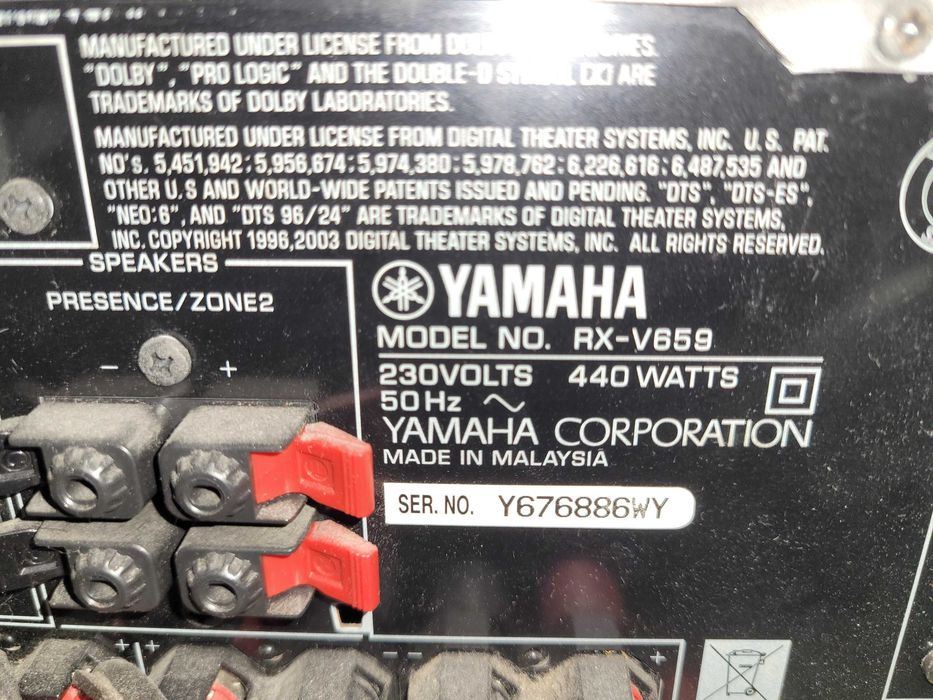 Yamaha Amplituner RXV659 + Kolumny NS8900 + Subwoofer Rubicon RSUB A12