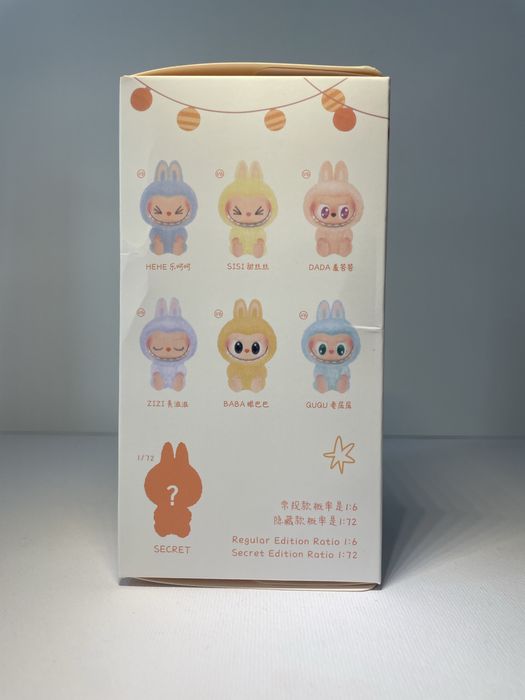 Labubu Have a Seat NOVO