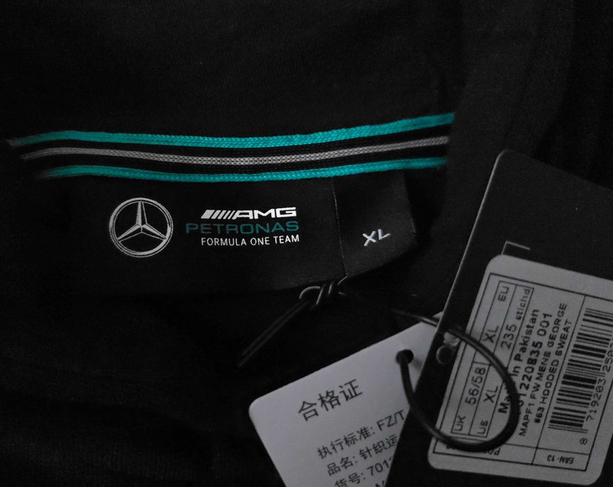 bluza George Russell 63, Mercedes AMG Petronas Formula One Team, F1
