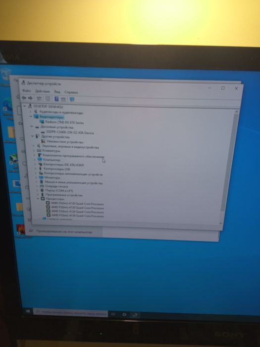 Системний блок,ігровий пк,компьютер