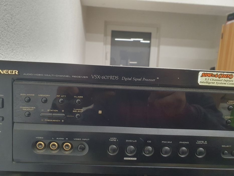 Pionier vsx607rds