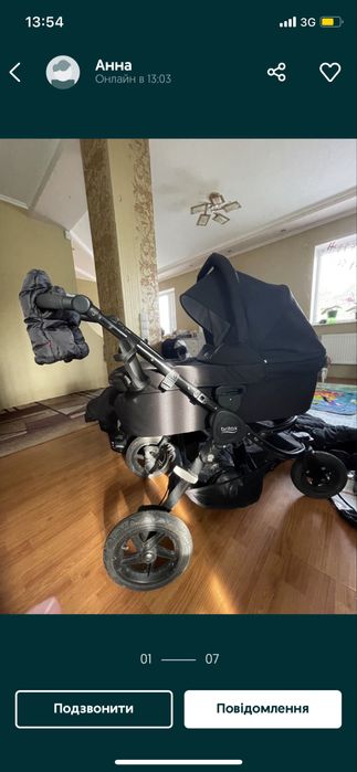Britax romer B- MOTION 3, коляска дитяча, автокрісло, люлька, прогулка