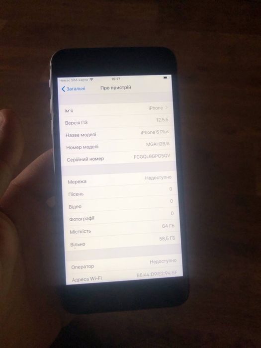 Apple Iphone 6 64gb