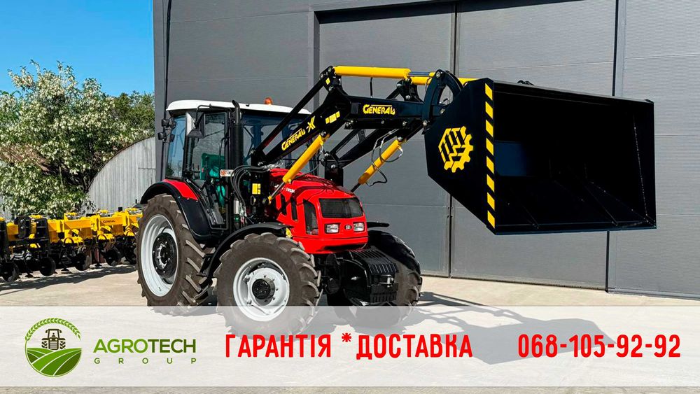 Погрузчик фронтальный КУН General для МТЗ c ковшом 2 м