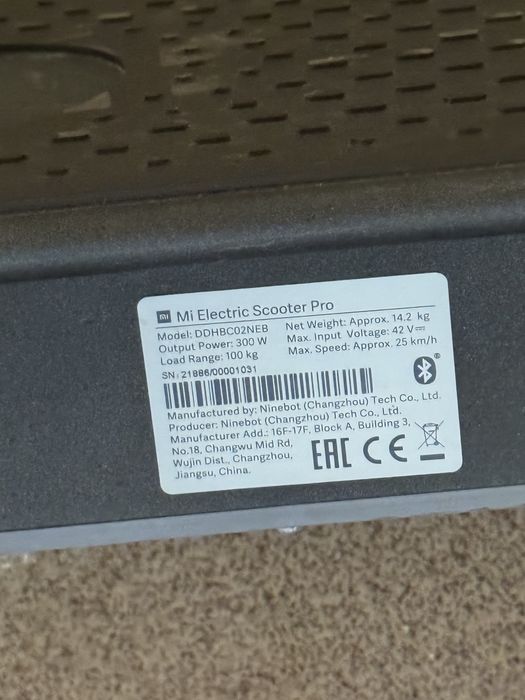 Hulajnoga elektryczna Xiaomi Mi Electric Scooter Pro