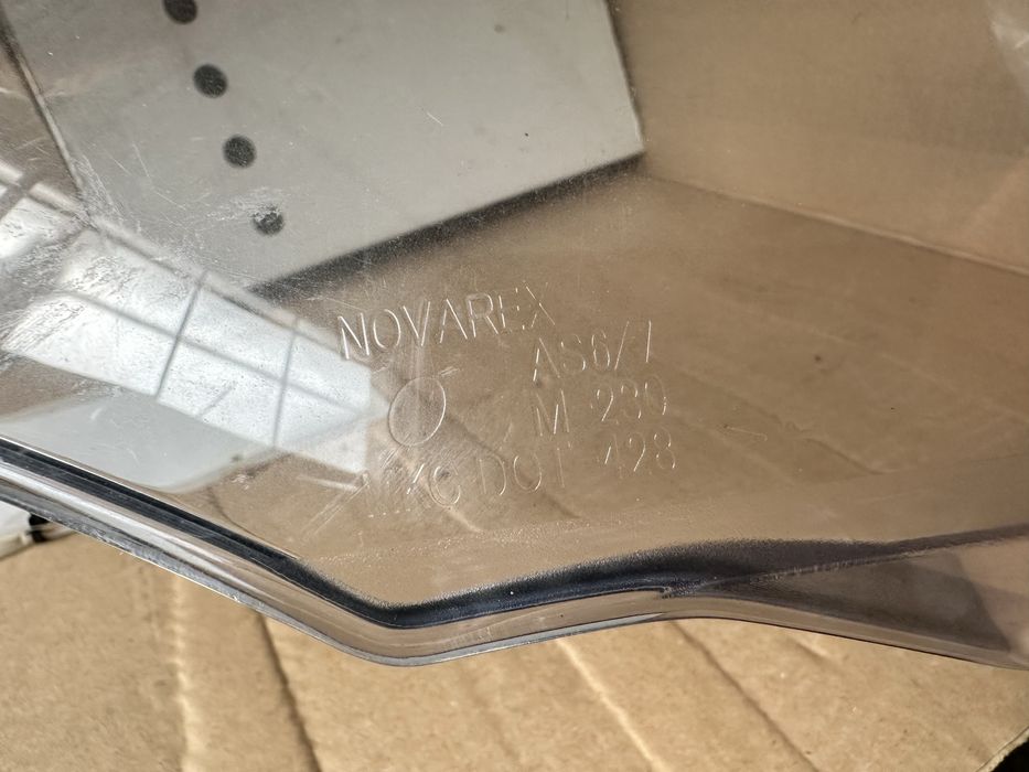 Скло,  вітровик YAMAHA FZ1R  2006-2015 NOVAREX AS6/7 M 230