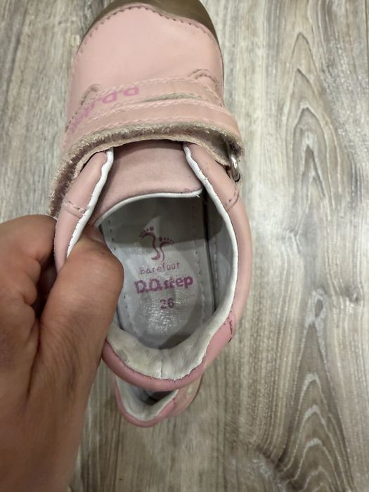 Демісезонні черевики DD Step