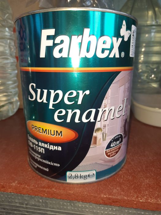 Емаль алкідна шоколад,  чорна, біла