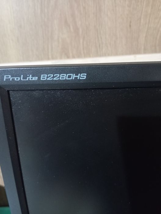 Monitor do komputera