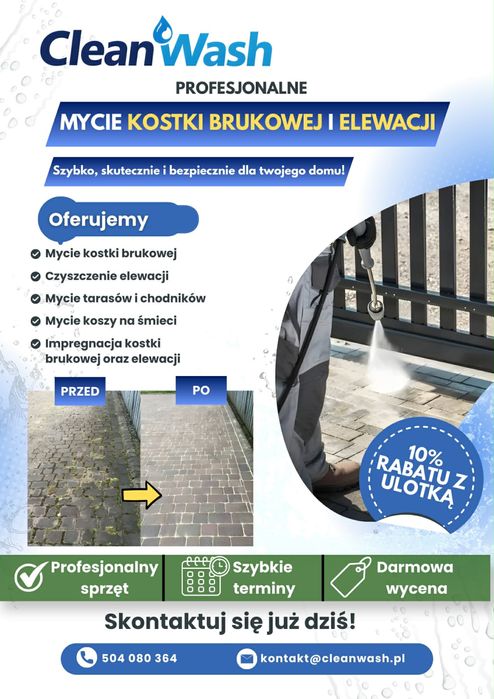 Mycie i czyszczenie kostki brukowej | Mycie elewacji | Poznań