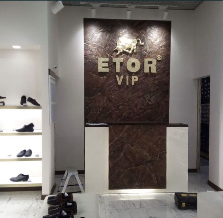 Реклама из пенопласта Буквы Цифры Логотип Герб Фасадный декор Упаковка