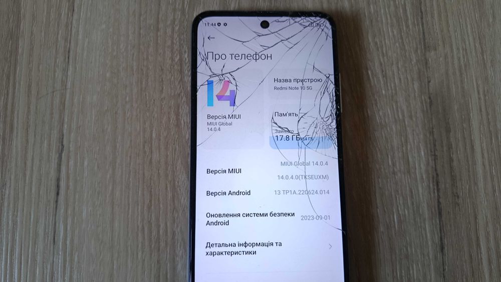 Б/В Смартфон телефон Xiaomi Redmi Note 10 5G 4/64 Chrome Silver, битий