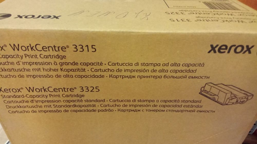 Картридж для МФУ Xerox WC 3325