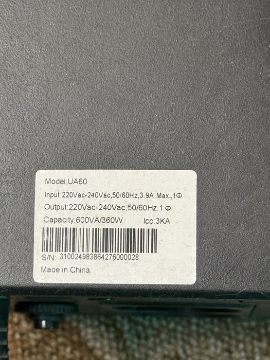 Блок безперебійного живлення UPS, ИПБ,   KSTAR UA60  (нова батарея)