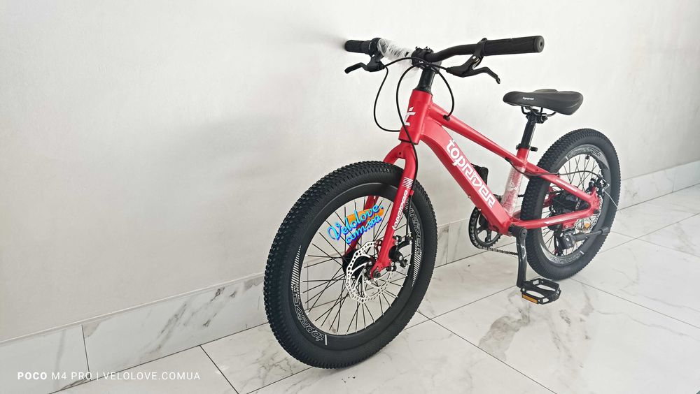 Детский легкий алюминиевый велосипед, колеса 20", 7 скоростей, цвета